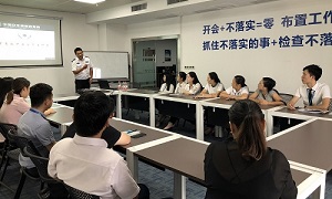 關愛生命，安全發展丨公共急救安全及健康防護培訓